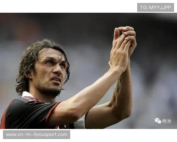 米兰若再创辉煌，圣西罗传奇将永不磨灭