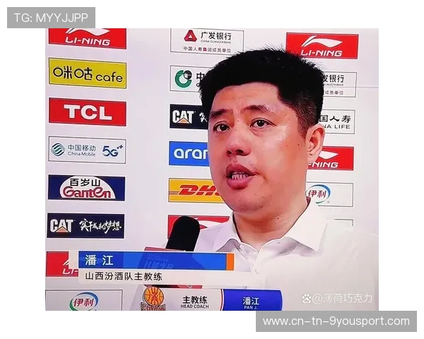 CBA联盟加强教练间战术交流合作，cba教练兼球员