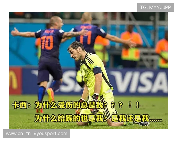 “埃尔斯·霍斯特全场最佳，南非羚羊队迎接世界杯”